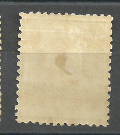 Nederlands Indië  10H 12½ × 12½  12½ct Willem III Ongebruikt (3)