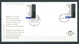 Variant FDC E298 Onbeschreven met open klep (met extra zegel en stempel Westerbork)