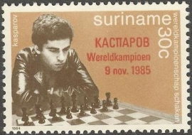Suriname Republiek 489 Kasparov 1985 Postfris