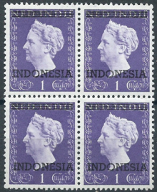 Indonesië 371 (Hulpuitgifte met drie strepen) in blok van 4 Postfris
