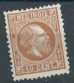 Nederlands Indië   9F 12½ × 12  2½ct Willem III Ongestempeld (1)