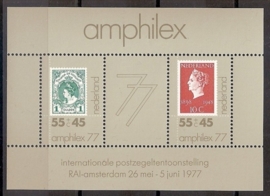 Complete Jaargang 1977 Postfris (Met blokken)