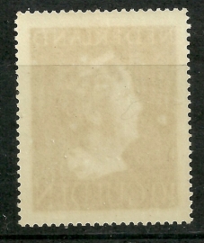 Nvph 349 10 Gulden Konijnenburg Postfris