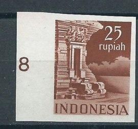 Indonesië 38D 25 RP Tempels en Woningen (Ongetande proef) Postfris