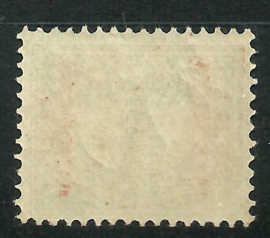 Nederlands Indië 149/159 Jaarbeurs Bandoeng Postfris (1)