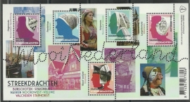 Nvph 3065 Verzamelvel Mooi Nederland Postfris