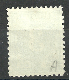Suriname  19A (11½×11) 3ct 1890-1893 Cijfer Ongebruikt (1)