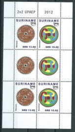 Suriname Republiek  1924/1925 VBP UPAEP 2012 Postfris (Compleet Vel)