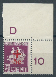 Suriname 205c 5ct op 7½ct (5 met puntig einde) Rode Kruiszegel Postfris (1)