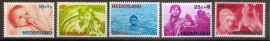 Nvph  870/874 Kinderzegels 1966 Postfris
