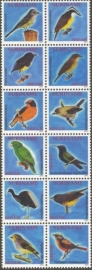 Suriname Republiek  1800/1811 Vogels 2011 Postfris