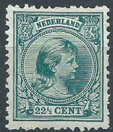 Nvph  41 22½ ct Prinses Wilhelmina (Hangend Haar) Ongebruikt (1)