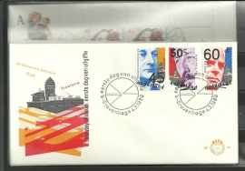 FDC Jaargang 1980 compleet onbeschreven met open klep E180/E189a