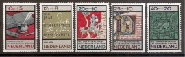 Nvph  859/863 Zomerzegels 1966 Postfris