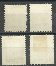 Suriname  37/40 1873-1888 Hulpuitgifte (5) Ongebruikt