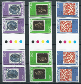 Suriname Republiek 656/658 TBBP A Int. Postzegeltent. Londen 1990 Postfris (dubbele tête bêche paren #3)