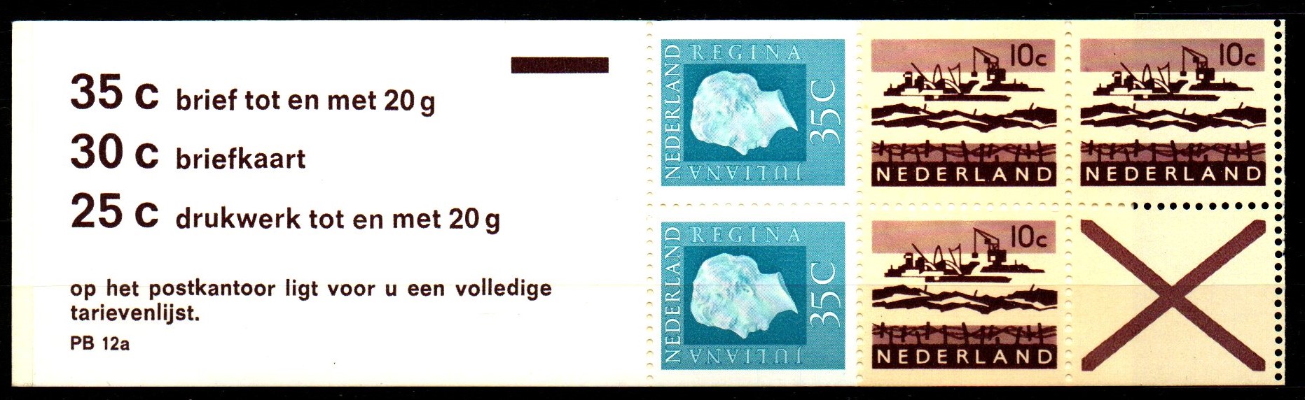 PZB 12a Postfris + Rechts volledig geperforeerd