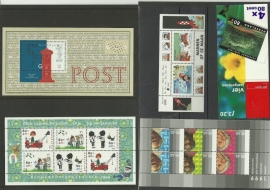Complete Jaargang 1999 Postfris (Met blokken en boekjes)