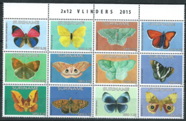Suriname Republiek  2084/2095 Vlinders 2015 Postfris