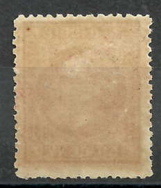 Nederlands Indië  15C 13¼ × 14 KG 50ct Willem III Ongebruikt