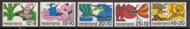 Nvph  912/916 Kinderzegels 1968 Postfris