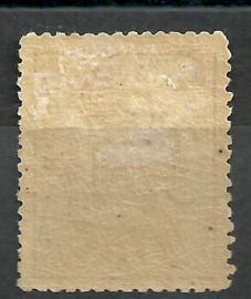 Nvph  16A 1½ct  Wapenzegel 1869/1871 Ongebruikt (3)