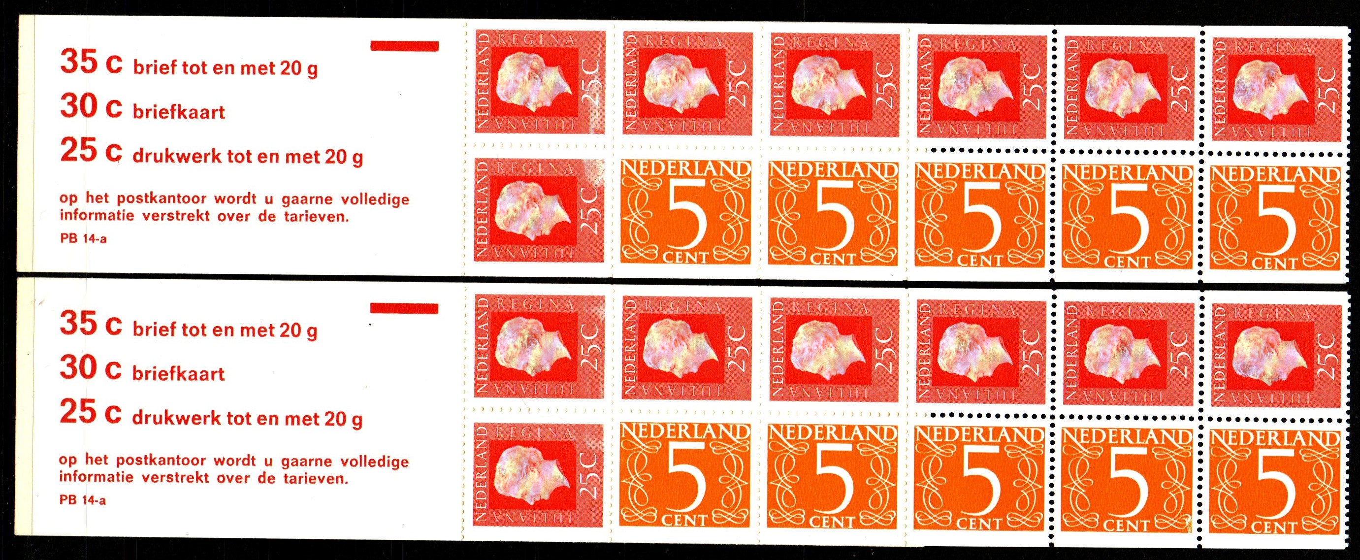 PZB 14a Postfris Kaftpaar + Drukvlekken O1/B1