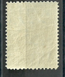 Nvph 125G (11½×12) 20 ct Jubileum 1923 Postfris (3)