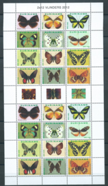 Suriname Republiek  1862/1872V Vlinders 2012 Postfris (Compleet Vel)