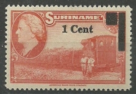 Suriname 284b Type II Hulpuitgifte Postfris