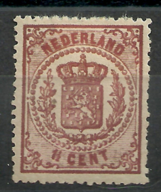 Nvph  16A 1½ct  Wapenzegel 1869/1871 (Olie-achtige druk) Ongebruikt (2)