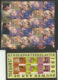 Complete Jaargang 1996 Postfris (Met blokken en boekjes)