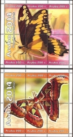 Aruba 770/771 Vlinders 2014 Postfris