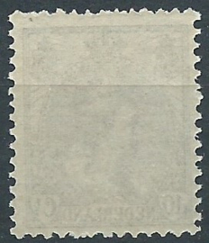 Nvph  62 10 ct Koningin Wilhelmina Bontkraag Postfris (1)