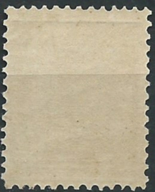 Nvph  19H (12½×12) 5 ct Koning Willem III 1872-1888 Postfris (1) + Attest