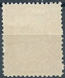 Suriname 140 7½ ct Van Heemstra stichting Postfris (1)