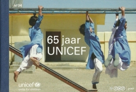 PR 34 Unicef (2011)