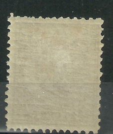 Nvph  26H 25 ct  (12½×12) Koning Willem III 1872-1888 Ongebruikt + Certificaat