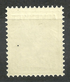 Dienst  5f 1½ ct Armenwet Postfris (Gebroken A, rechterbeen) (1)