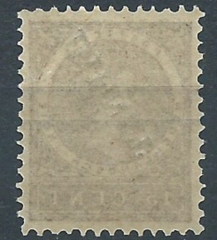 Nederlands Indië Dienst Kopstaand 19af 15ct (1883 / 1902-1909) Postfris (1)