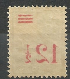 Nederlands Indië 171 Hulpuitgifte Postfris (spiegeldruk)
