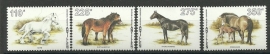 Nederlandse Antillen 1131/1134 Paarden 1996 Postfris