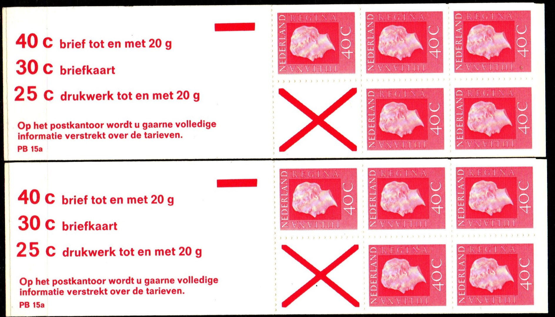 PZB 15a/aM  Postfris Kaftpaar  (Dik en Mager Kruis Gom C1)