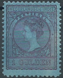 Nederlands Indië  60B (11×11½) 1 GLD Koningin Wilhelmina Ongebruikt (1)