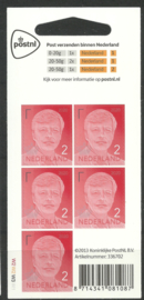 Nvph V3897 Koning Willem Alexander 5 × 2 Postfris (2020)