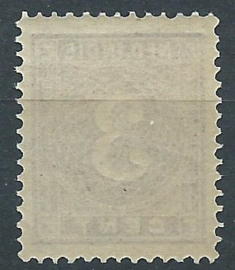 Nederlands Indië  20D (12½×12½) 3ct Cijferzegels 1883/1890 Postfris (1)
