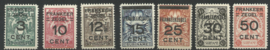 Suriname 130/136 Brandkast Postfris (4)