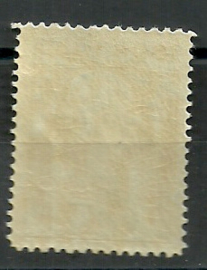 Nvph 125H (11½×12½) 20 ct Jubileum 1923  Postfris (2)