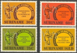 Suriname Republiek 242/245 De 4 Vernieuwingen 1981 Postfris