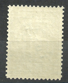 Nederlands Indië Dienst 27C (11½×11½) 2½ Gld (1883 / 1902-1909) Postfris